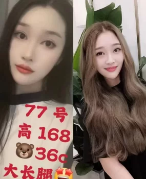 地铁口柔式体验