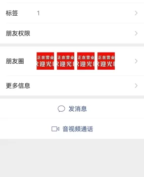 全套的可以打炮