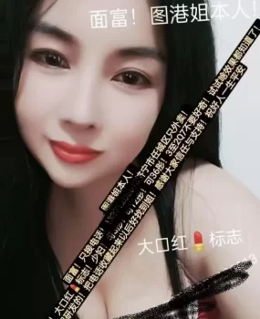 济宁熟女 老人了