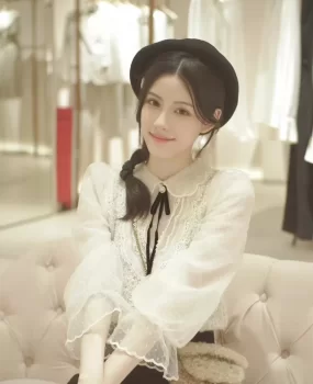 建邺可爱天花板