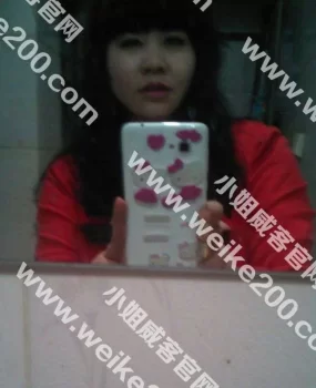 南开区万德庄龙德里红姐