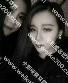 上海黄浦邂逅上门兼职年轻妹子