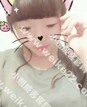 沈阳约会涵涵公主小细腰细腿