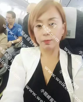 北京西站附近熟女兼职