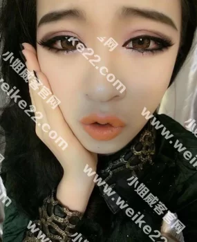 费县，整容非主流浪妹子一个