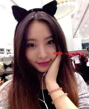 最近刚玩到的美女